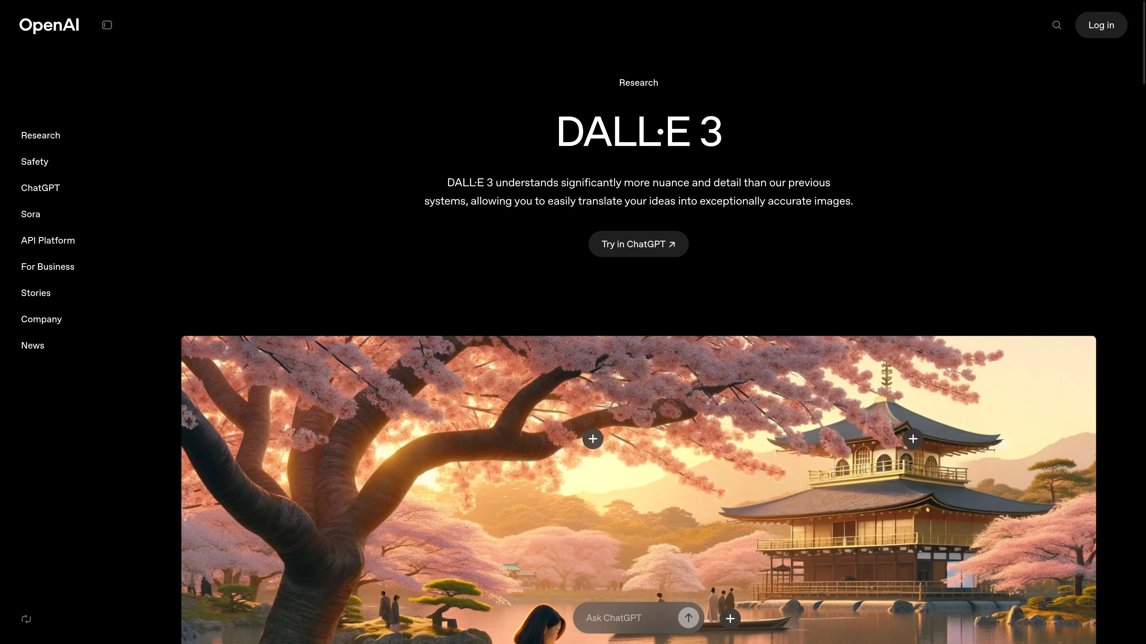 A picture of DALL·E